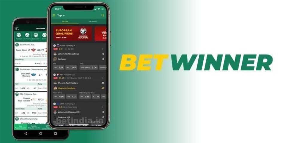 كل ما تحتاج لمعرفته عن betwinner عالم الرهانات الرياضيّة