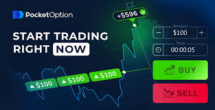 Pocket Option Real Trading Insights and Strategies Pocket Option Real Trading Insights and Strategies